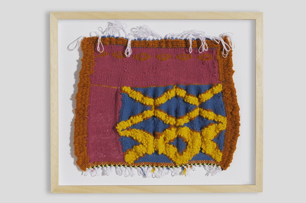 Sans titre, 2021
Tissage coton, laine, acrylique, 40 x 42 cm
@Cécile Savelli
@ADAGP, Paris, 2026
crédit photo JCLett
Sans titre, 2021
Tissage coton, laine, acrylique, 40 x 42 cm